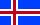 islandese